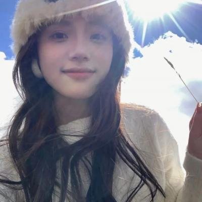 露的青春成长日记