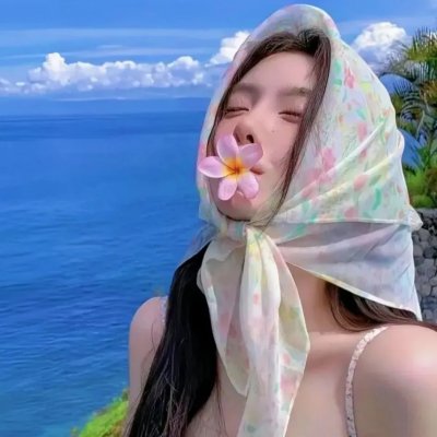 富贵如梦